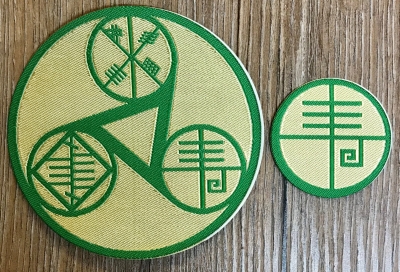 Aufnäher Patch Aufkleber - gewebt - Celtic Reiki 1. Grad - 4cm