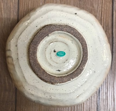 Matcha Zeremonie Schale Nr. 4