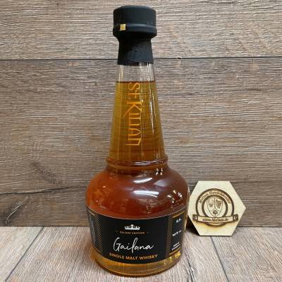 Whisky - St.Kilian - Sonderabfüllung - Kiliani Edition 2021 - GAILANA - 0,5l - 1 Flasche verfügbar