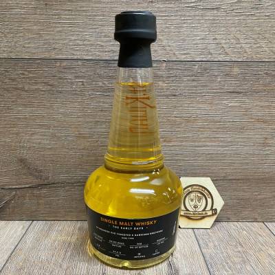 Whisky - St.Kilian - Sonderabfüllung - X Serie - MACKMYRA X St. Kilian - 0,5l - 1 Flasche verfügbar
