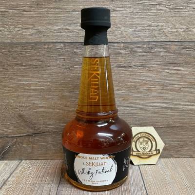 Whisky - St.Kilian - Sonderabfüllung - Whiskyfestival 2023 mild - ex Sherry Oloroso - 59,1% - 0,5l - 1 Flasche verfügbar