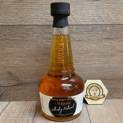 Whisky - St.Kilian - Sonderabfüllung - Whiskyfestival 2023 rauchig - ex Bourbon Garrison Brothers - 58,4% - 0,5l - 1 Flasche verfügbar