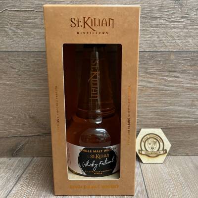 Whisky - St.Kilian - Sonderabfüllung - Whiskyfestival 2023 rauchig - ex Bourbon Garrison Brothers - 58,4% - 0,5l - 1 Flasche verfügbar