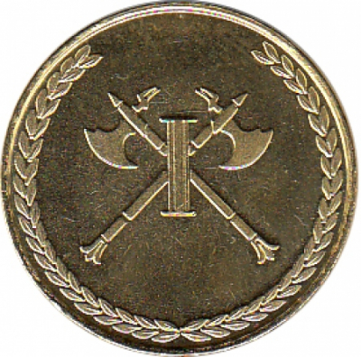 Larp Münze* - Südlande - Gold* - Rabatt nur für Mitglieder der Länder der Südlande Kampagne!