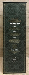 Whisky - Tamdhu Sherry Cask - 12 Jahre - 43% - 0,7l