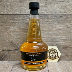 Whisky - St.Kilian - Signature Edition - 06 Six - 47,5% - 0,5l - Gold-Medaille World Spirits Award 2021 - 4 Flaschen verfügbar