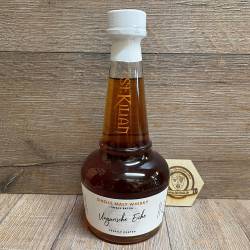 Whisky - St.Kilian - Sonderabfüllung - Small Batch 2024 - Ungarische Eiche – 0,5l - 1 Flasche verfügbar