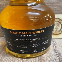 Whisky - St.Kilian - Sonderabfüllung - 2024 - Tripple Seven - 7 Jahre - 0,5l - 1 Flasche verfügbar