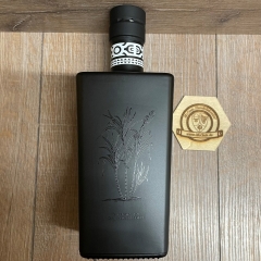 Rum - Ariki Black Rhum - 40% - 700ml aus Tahiti