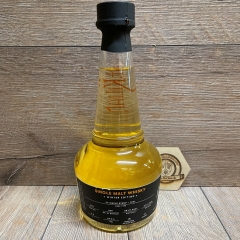 Whisky - St.Kilian - Sonderabfüllung - Christmas Edition 2024 - Joyeux Noel ex Maple Syrup - 355 Flaschen - 0,5l - 1 Flasche verfügbar